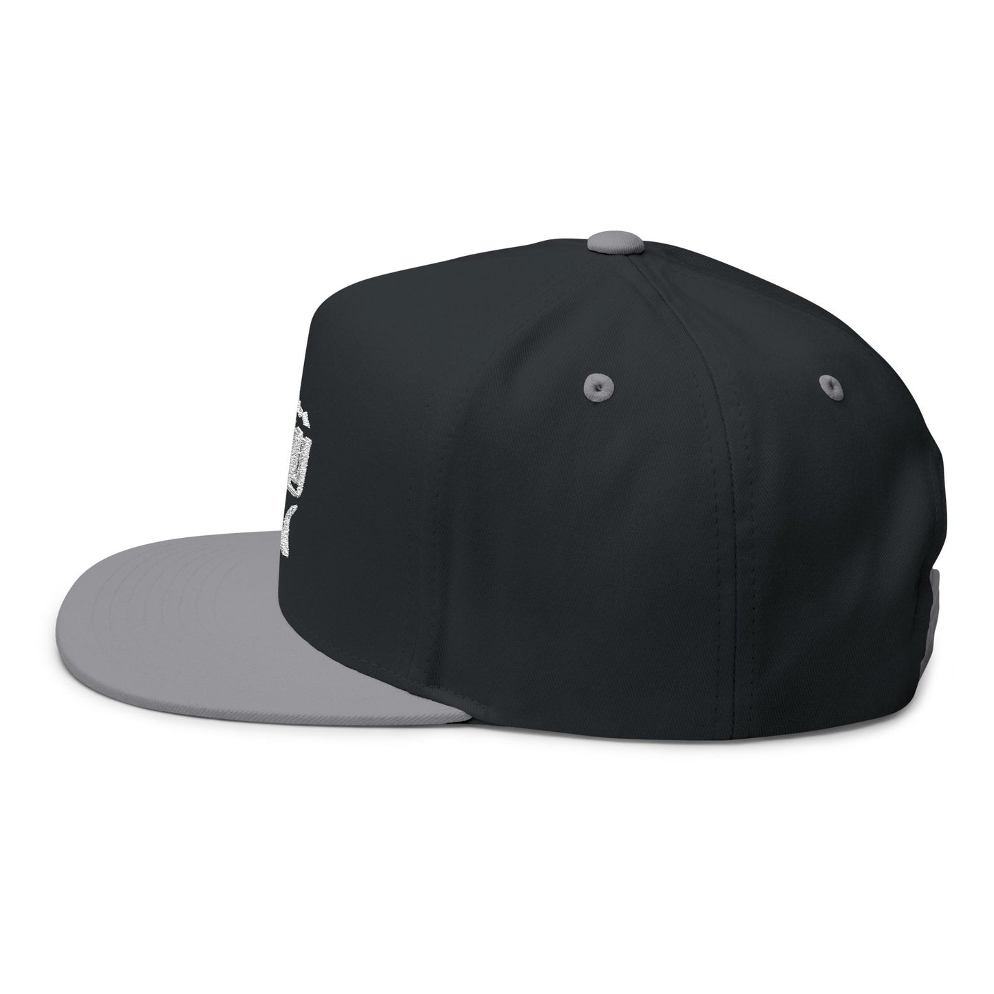 Embroidered TLU Snapback Flatbill Hat