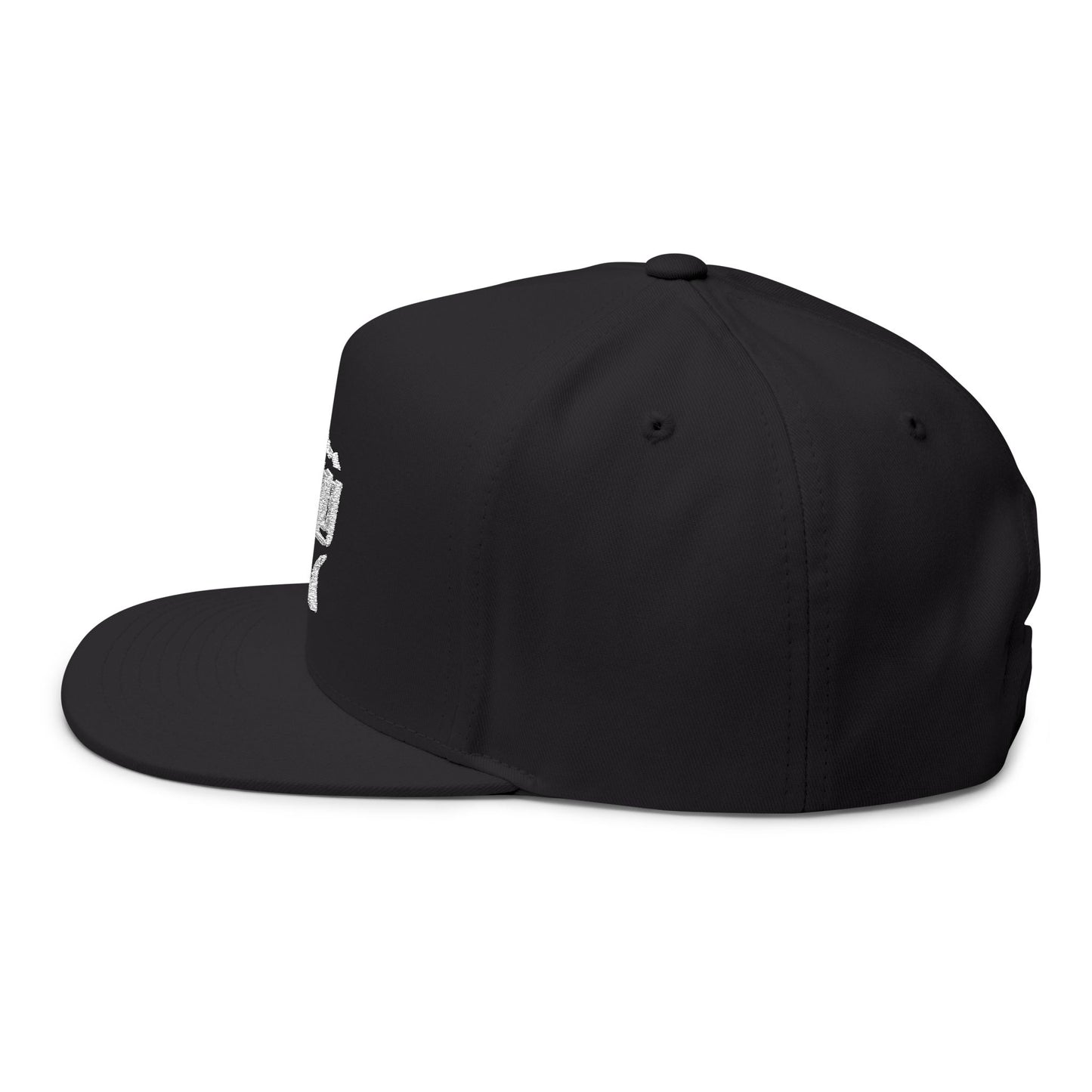 Embroidered TLU Snapback Flatbill Hat